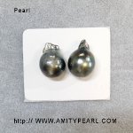 6251b tahitian undrilled loose pearl about 12-13mm back.jpg